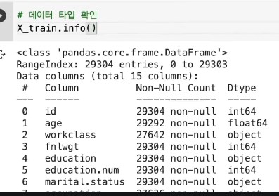 화면 캡처 2024-06-10 인프런.jpg